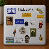 ستيكرات ورقية وتر برووف كلاسيك للابتوب