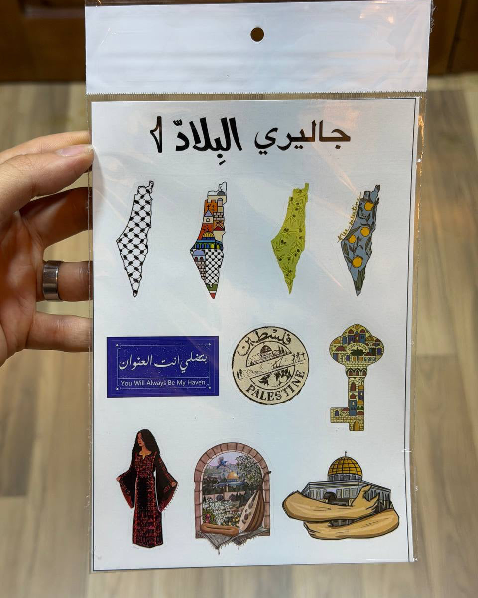 ستيكرات ورقية وتر برووف خريطة فلسطين للابتوب