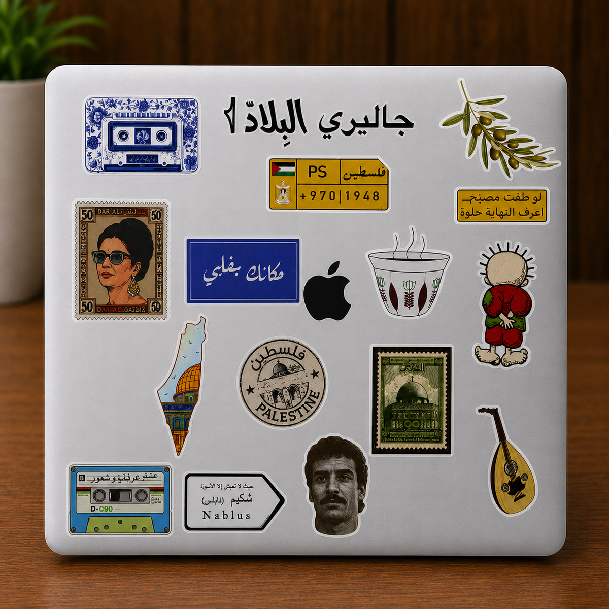 ستيكرات ورقية وتر برووف كلاسيك للابتوب