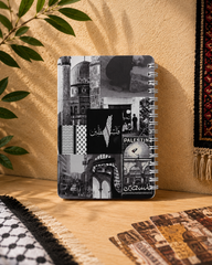 نوت البلاد بتصميم الجذوربعدد 50 صفحة