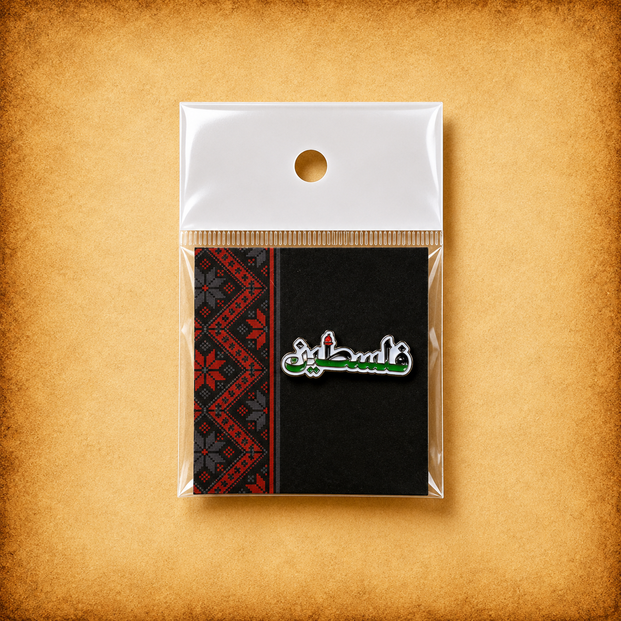 ستيكر معدن كلمة فلسطين