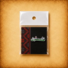ستيكر معدن كلمة فلسطين